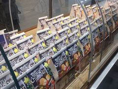 面包甜点陈列柜-爸爸糖吐司面包(保定未来石万达广场店)