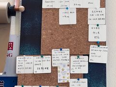 -Radar Coffee(思南路店)
