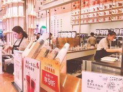-眷茶(大卫城10楼店)