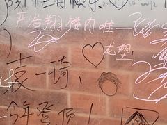 -W CAFE(甜爱路店)