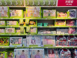 -玩具反斗城(正大广场店)