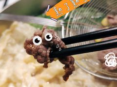 -陈记顺和牛肉火锅馆(天河北路店)