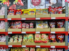 -嘿嘛仓储购(气象台店)