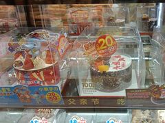 -味多美蛋糕(西安门店)