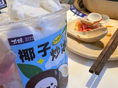 -嗲嗲的椰子鸡・太琼糟粕醋(上海百联又一城店)