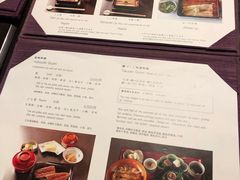 -料亭菊水楼