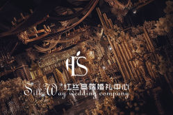 -上海万达瑞华酒店·宴会厅