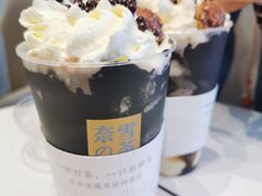 -奈雪的茶(仙林金鹰店)