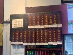 -上卢老天大馄饨(上楼线店)