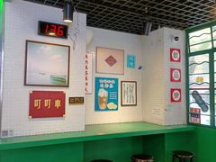 -孖记茶档·热腾茶餐(江南西plus店)