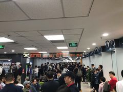 -北京市朝阳区不动产登记中心