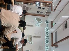 -小满手工粉(北京来福士店)
