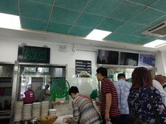 等位区-老磁器口豆汁店(天坛店)