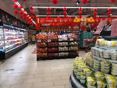 -永辉超市(鲁谷店)