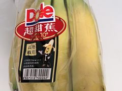 -Olé精品超市(沈阳万象城店)