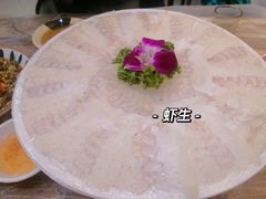 -官塘鱻鱻鱼生