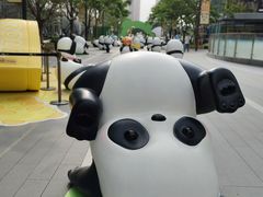 -东莞松山湖万象汇