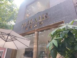 -S.HAIR SALON
