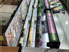 -杨国福麻辣烫