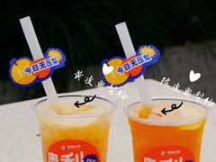 -炖物24章·顺时轻养茶(杭州大厦店)