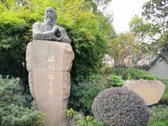 -徐家汇源景区-衡山公园