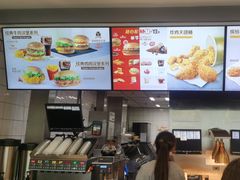 -麦当劳(曲阳店)