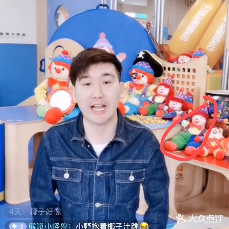停课期间不知道怎么带孩你，看这个轻松多了