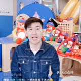 停课期间不知道怎么带孩你，看这个轻松多了