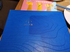 -小大董·烤鸭(凤凰汇店)