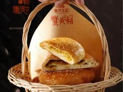 -唐河王记·南阳民间菜(国基路店)