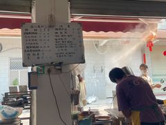 -潮味肠粉(猷巷店)