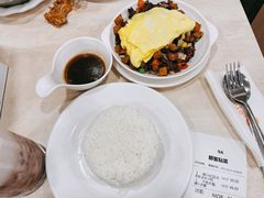 干免治牛肉饭-喜莲咖啡