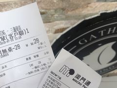 -荟真集(三盏灯店)