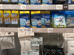 -NITORI 宜得利家居(上海金桥啦啦宝都店)