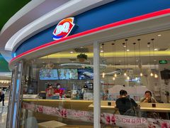-DQ·蛋糕·冰淇淋(湖景东路店)