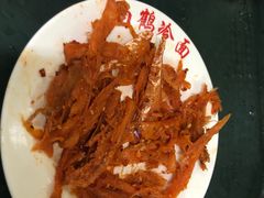 拌明太鱼-白鹤大冷面