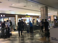 -北京华联生活超市(北京常营店)