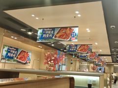 -海底捞火锅(高新万达店)