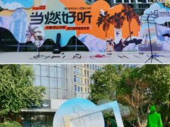 -中粮·祥云小镇