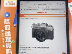 -新城市广场