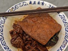 -梅溪·小伙子干挑面(安吉总店)