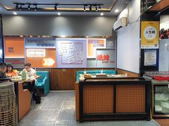 -醉炫音速烧烤·干煸菜(沙河总店)