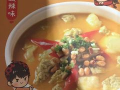 -渝是乎川渝小炒(新世界百货望京店)