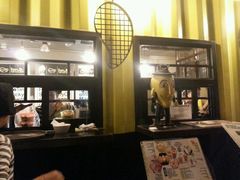 android_upload_pic-Mango Tango