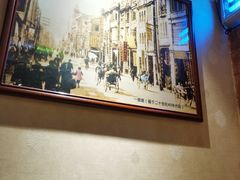 -太平馆西餐厅(北京路店)