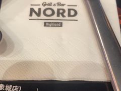 -Nord Grill&Bar Highland诺德西餐(深圳欢乐海岸店)