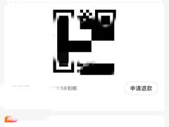 -瑞泰口腔(大宁分院)