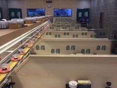 大堂-京樽回転寿司(奥林匹克店)