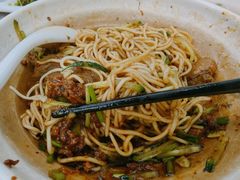 -耙豌豆重庆小面