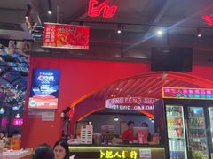 -庆峰龙虾烧烤(合肥一店)